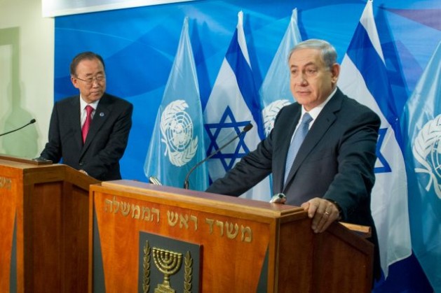 El secretario general de la ONU, Ban Ki-moon (izquierda) y el primer ministro de Israel, Benjamín Netanyahu, en Jerusalén, en octubre de 2014. Crédito: Eskinder Debebe/ONU
