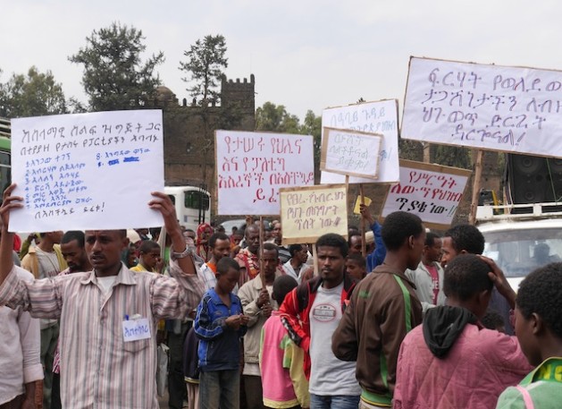 Manifestación contra la ley antiterrorista de Etiopía en la norteña ciudad de Gondar. Crédito: William Lloyd-George/IPS