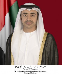 El ministro de Relaciones Exteriores y de Cooperación Internacional de Emiratos Árabes Unidos, jeque Abdullah bin Zayed al Nahyan. Crédito: WAM
