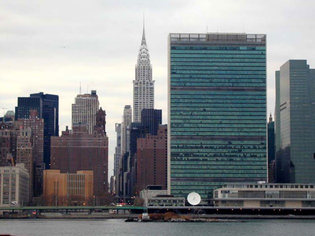 La Comisión de Administración Pública Internacional (CAPI) de la ONU, tiene su sede en Nueva York. Crédito: ONU.