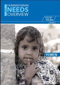Panorama de Necesidades Humanitarias en Yemen - 2017. Crédito: Fragkiska Megaloudi/OCHA.