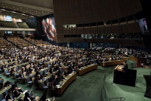 Sesión de la Asamblea General de las Naciones Unidas, que en sus días iniciales congrega a los líderes de todo el mundo. Crédito: ONU
